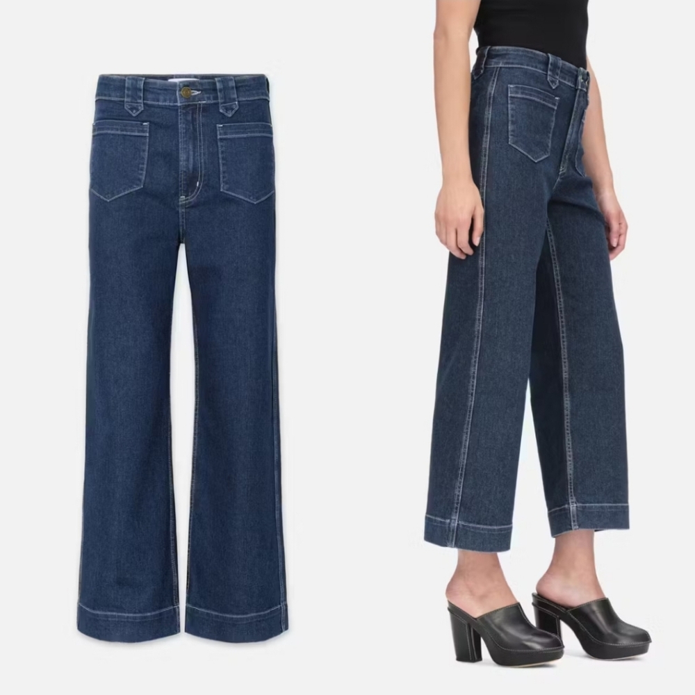 FRAME Gabriel Jeans